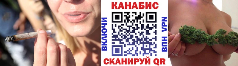Наркошоп купить АМФЕТАМИН Меф Марихуана A PVP Куса