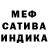 Амфетамин VHQ Turbo Myrthik