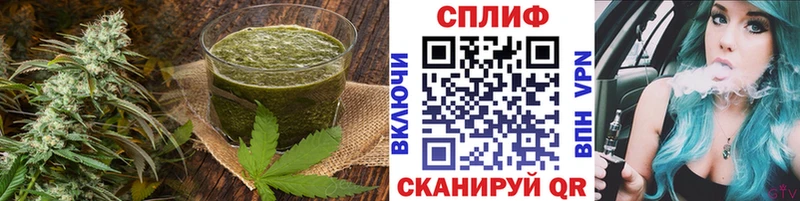Canna-Cookies конопля  Купить закладки  Куса 