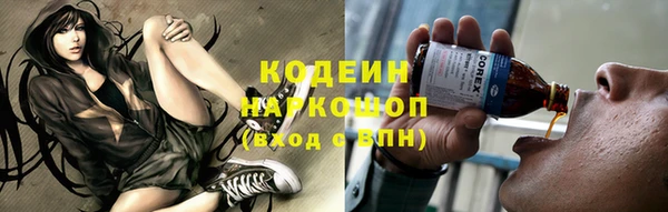 амфетамин Кукмор