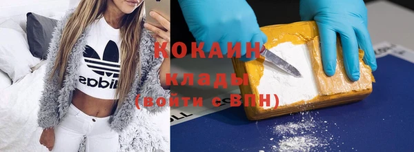 амфетамин Кукмор
