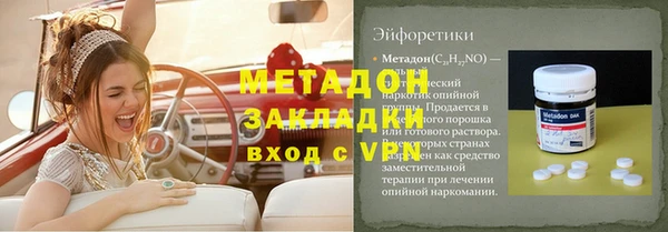 PSILOCYBIN Куйбышев