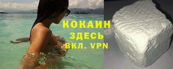 амфетамин Кукмор
