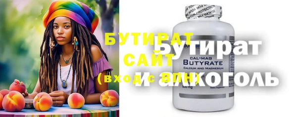 PSILOCYBIN Куйбышев