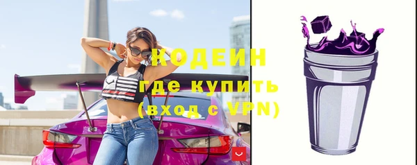 PSILOCYBIN Куйбышев