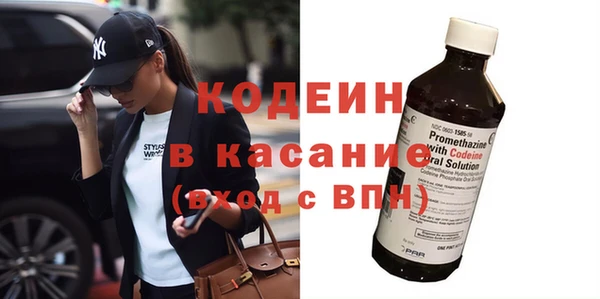 амфетамин Кукмор