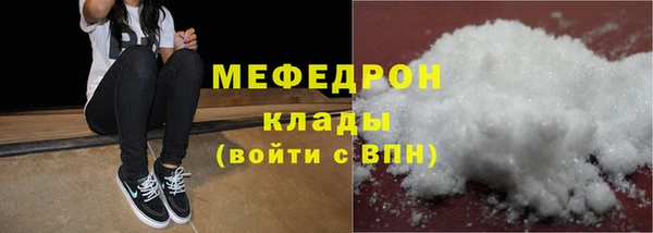 прущие грибы Кулебаки
