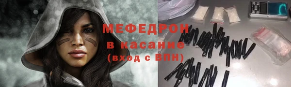 амфетамин Кукмор