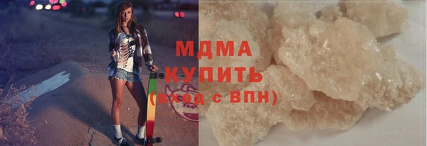 прущие грибы Кулебаки