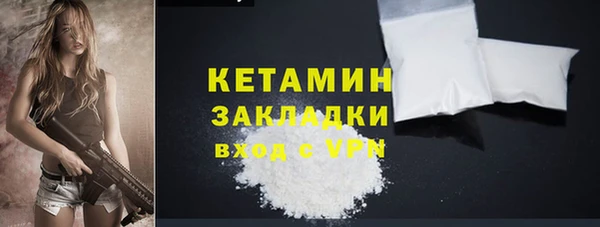 PSILOCYBIN Куйбышев
