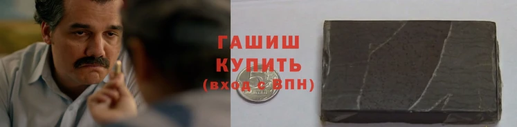 PSILOCYBIN Куйбышев