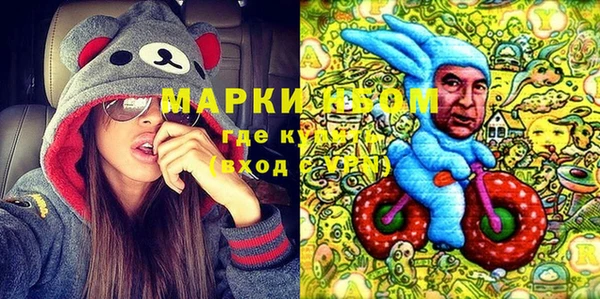 амфетамин Кукмор