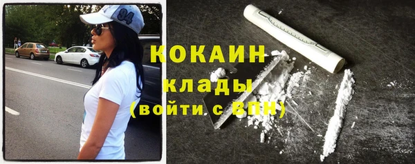 амфетамин Кукмор