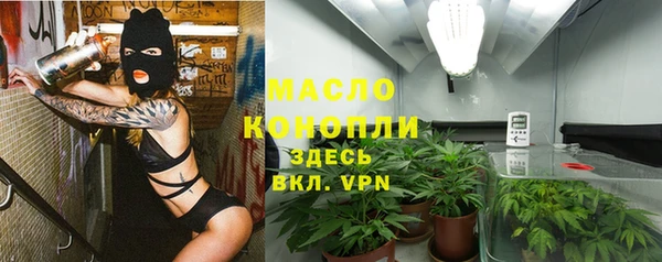 амфетамин Кукмор