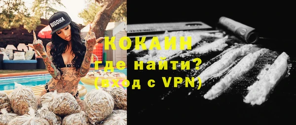 амфетамин Кукмор