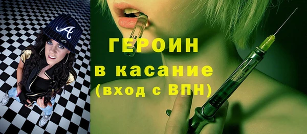 PSILOCYBIN Куйбышев
