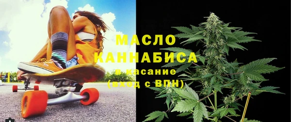 PSILOCYBIN Куйбышев