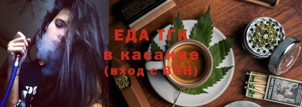 PSILOCYBIN Куйбышев