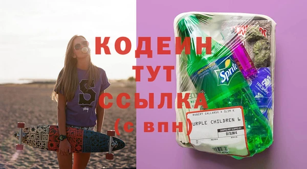 PSILOCYBIN Куйбышев