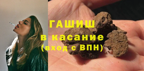 PSILOCYBIN Куйбышев