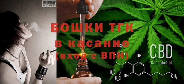 амфетамин Кукмор