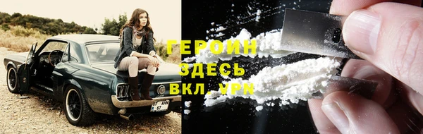 прущие грибы Кулебаки