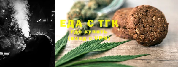 амфетамин Кукмор