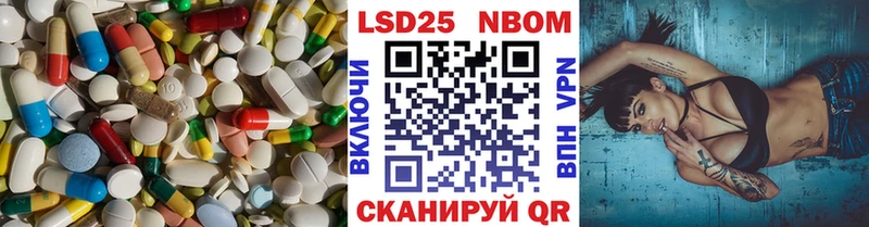 ЛСД экстази кислота  Купить где  Куса 