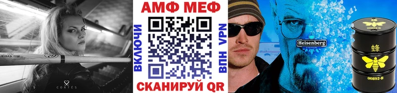 Первитин Декстрометамфетамин 99.9%  Купить  Куса 