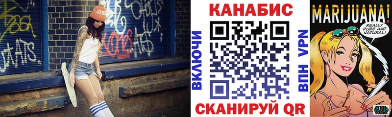 Шишки марихуана MAZAR  Купить где  Куса 